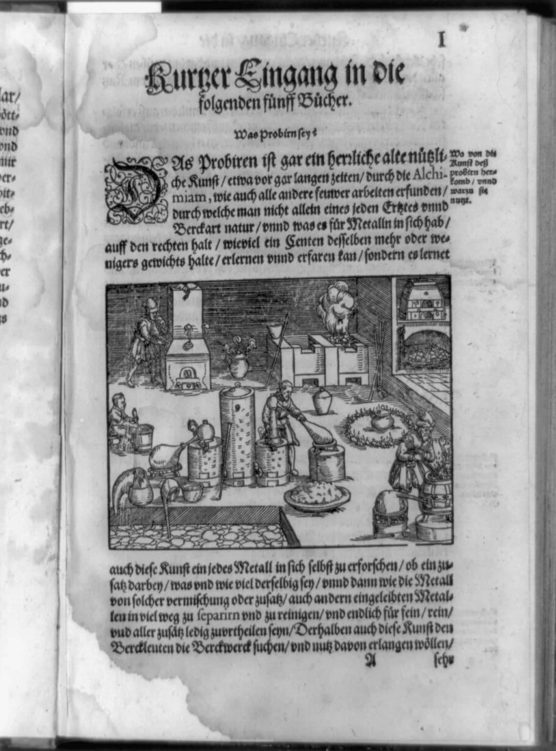 Woodcut of an assay laboratory with furnaces and assayers at work, from Lazarus Ercker's treatise, 1598